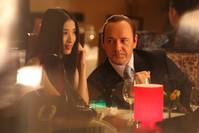 Кадр Неотделимый