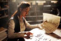 Кадр Божественное оружие