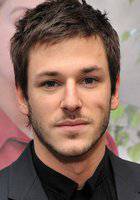 Гаспар Ульель