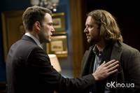 Кадр Большая игра