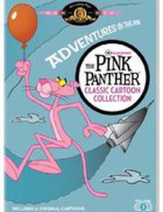 Ныряй! Водяная пантера