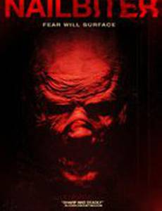 Грызущий ногти