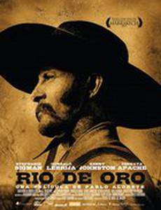 Золотая река