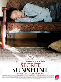 Постер Тайное сияние