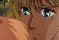 Кадр Виндария