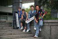 Кадр Ласковый май