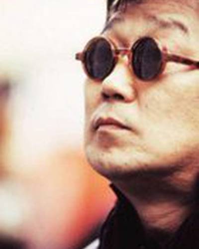 Мён Ке Нам фото