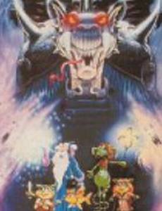 Камень сновидений