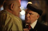 Кадр Концерт