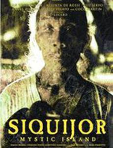 Мистический остров Сикихор