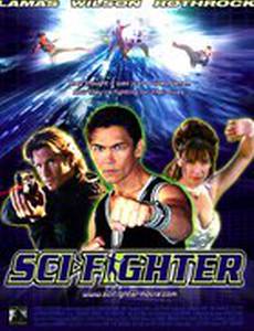 Фантастический боец