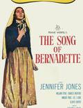 Постер из фильма "Песня Бернадетт" - 1