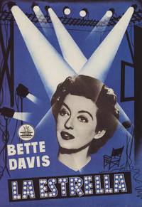 Постер Звезда