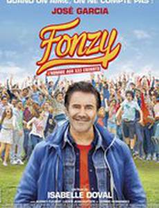Фонзи