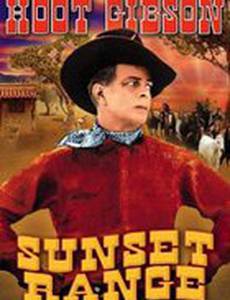 Sunset Range