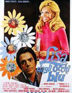 Lisa dagli occhi blu