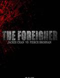 Постер из фильма "Иностранец" - 1