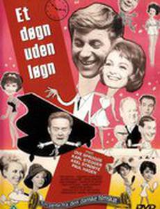 24 часа без лжи