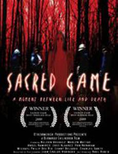 Sacred Game