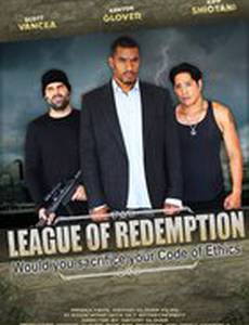 League of Redemption