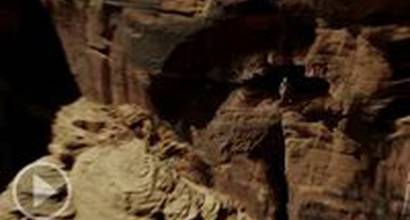 Фрагмент №4