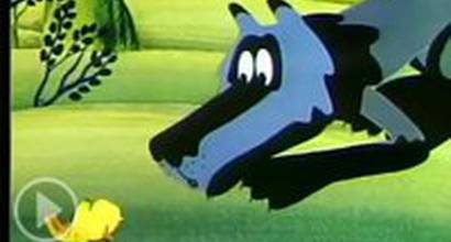 Мультфильм 