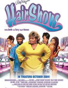 Магазинчик красоты