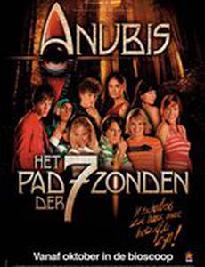 Anubis: Het pad der 7 zonden