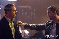 Кадр Рок-н-рольщик