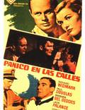 Постер из фильма "Паника на улицах" - 1