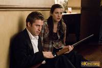 Кадр Незнакомцы