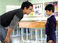 Кадр Звездочки на земле