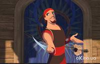 Кадр Синдбад: Легенда семи морей