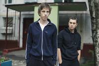 Кадр Все и сразу