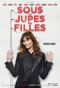 Постер Красотки в Париже