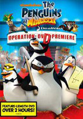 The Penguins of Madagascar: Operation - DVD Premiere (видео)