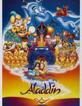 Постер из фильма "Аладдин" - 1