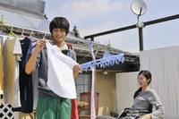 Кадр Паранормальное явление: Ночь в Токио