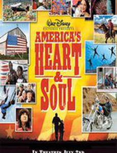 Сердце и душа Америки