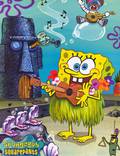 Постер из фильма "Губка Боб квадратные штаны" - 1