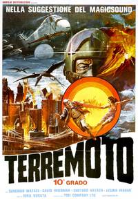 Постер Легенда о динозавре