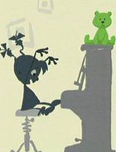 Про девочку, которая нашла своего мишку