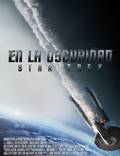 Постер из фильма "Стартрек: Возмездие" - 1