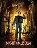 Постер из фильма "Ночь в музее" - 1