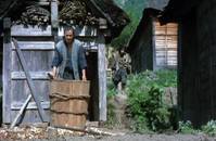 Кадр Легенда о Нараяме