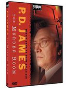 Комната смерти