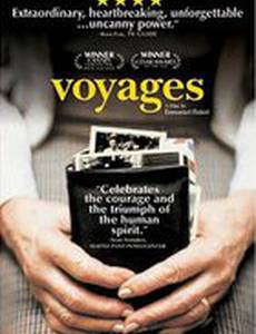 Путешествия