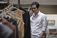 Кадр Подозреваемый