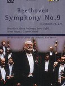 Beethoven: Symphony No. 9 Op. 125