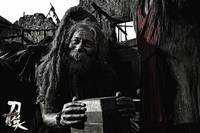 Кадр Мясник, повар и меченосец